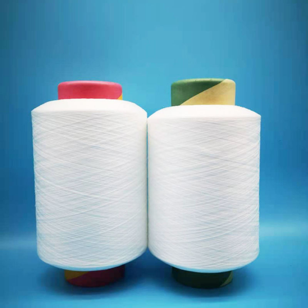 Recycle Polyester Draw Textured Yarn