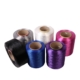 recycle polyester Fully Drawn Yarn